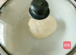 莲藕肉馅饺子的做法图解4