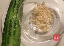 蒜蓉干贝蒸丝瓜的做法图解2
