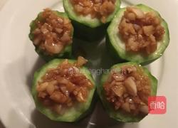 蒜蓉干贝蒸丝瓜的做法图解7