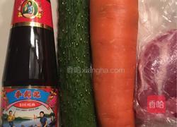 黄瓜炒肉片的做法图解1