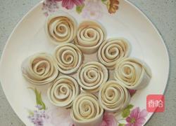 番茄玫瑰饺子的做法图解4