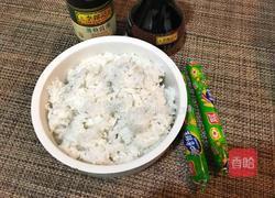 酱油炒饭的做法图解1