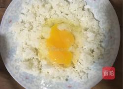 酱油炒饭的做法图解2