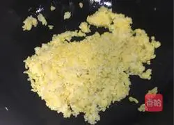 Soy Sauce Fried Rice Recipe Illustration 4