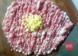 红萝卜珍珠丸子的做法图解3