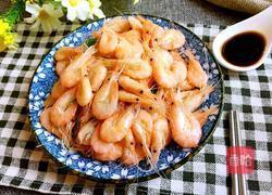 清炒河虾的做法图解9