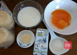 自制蛋挞液的做法图解1