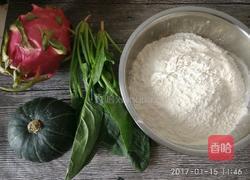 果蔬猫耳朵的做法图解1