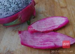 果蔬猫耳朵的做法图解2