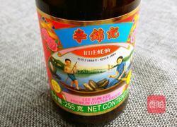 蚝油香菇油菜的做法图解1