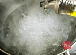 蚝油香菇油菜的做法图解3