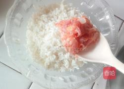 红萝卜珍珠丸子的做法图解8