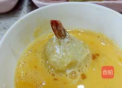 黄金芝士虾球的做法图解10