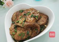 素鸡的做法图解8