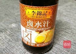 卤水猪蹄的做法图解1