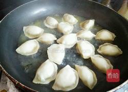 抱蛋煎饺的做法图解4