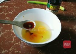 抱蛋煎饺的做法图解5