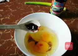 抱蛋煎饺的做法图解6