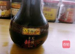 芹菜炒核桃仁的做法图解1