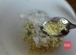 凉拌黄瓜卷的做法图解5