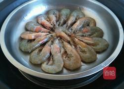 清蒸大虾的做法图解4
