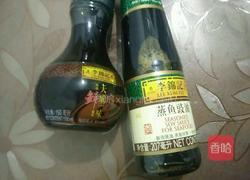 西兰花拌木耳的做法图解1