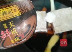 东坡肉的做法图解6