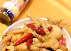 卤味的做法图解13