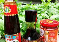 蒜蓉辣酱烧排骨的做法图解1