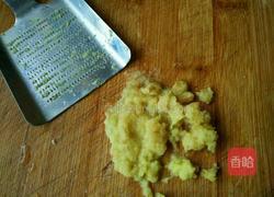 肉末蒸蛋羹的做法图解2