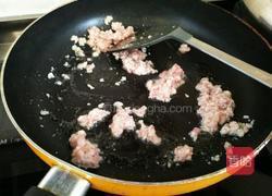 肉末蒸蛋羹的做法图解8