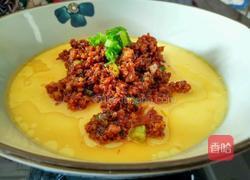 肉末蒸蛋羹的做法图解13