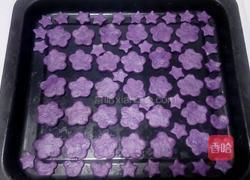 浪漫紫色花朵饼干的做法图解9
