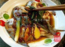 黄豆酱蒸鲳鱼的做法图解9