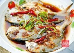 黄豆酱蒸鲳鱼的做法图解11