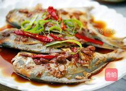 黄豆酱蒸鲳鱼的做法图解14