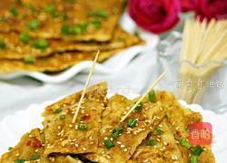 土家酱香饼的做法图解28