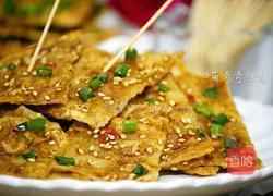 土家酱香饼的做法图解29