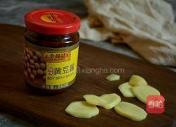 黄豆酱焖牛腩的做法图解1