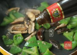 青椒炒油条的做法图解7