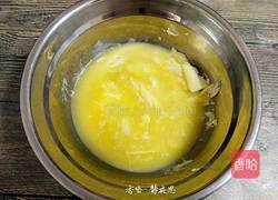 草莓酱夹心编织饼干的做法图解3