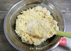 草莓酱夹心编织饼干的做法图解9