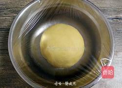 草莓酱夹心编织饼干的做法图解10