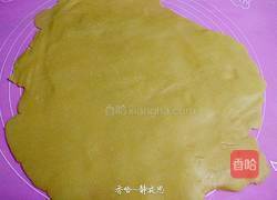 草莓酱夹心编织饼干的做法图解11