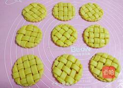 草莓酱夹心编织饼干的做法图解23