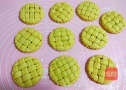 草莓酱夹心编织饼干的做法图解28