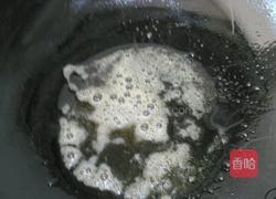 提子牛扎糖的做法图解2