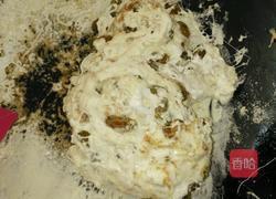 提子牛扎糖的做法图解6