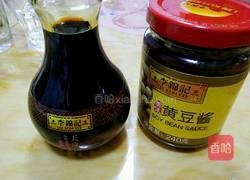 酱肉烤饼的做法图解1