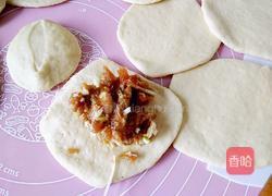 酱肉烤饼的做法图解10
